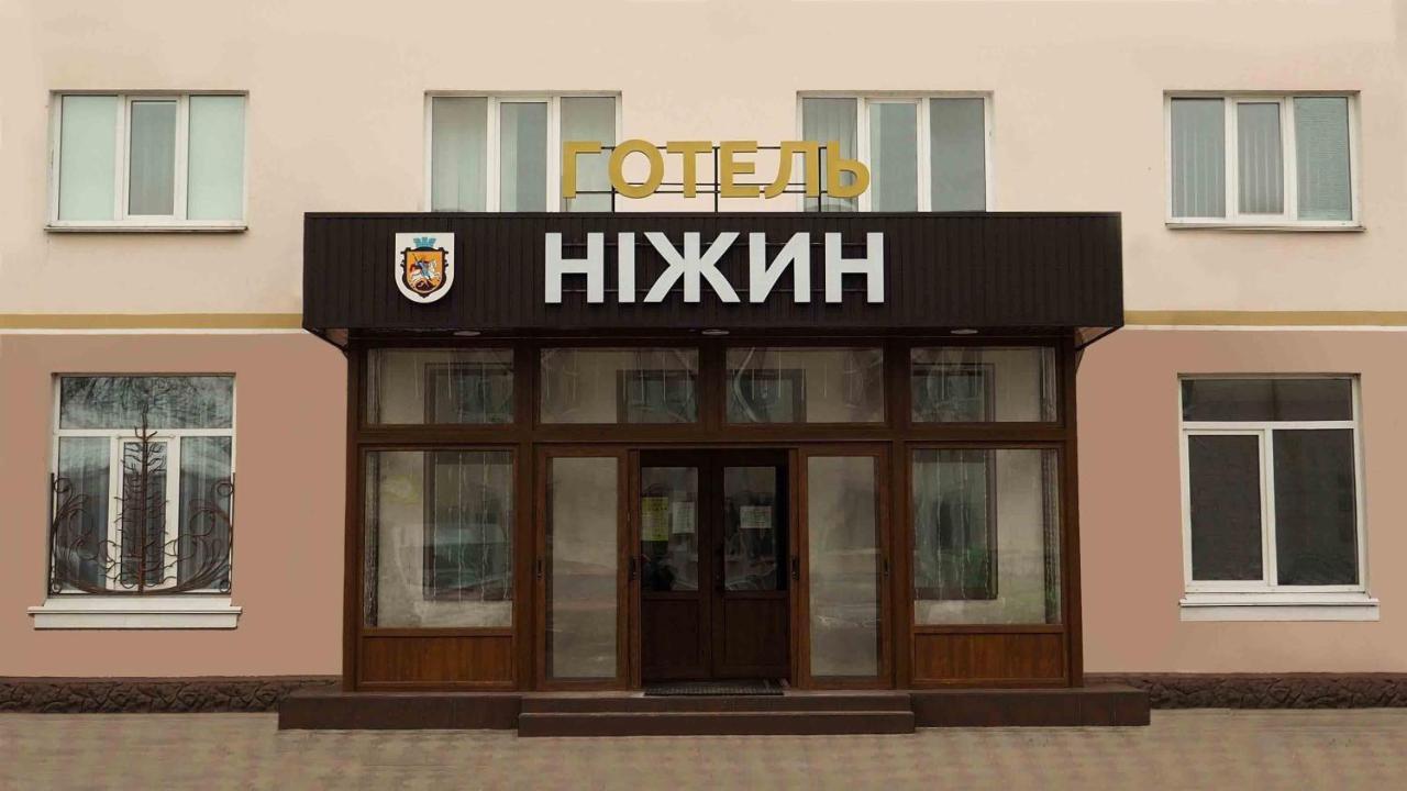 Hotel "Nizhyn" Eksteriør bilde