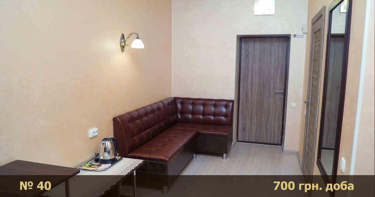 Hotel "Nizhyn" Eksteriør bilde