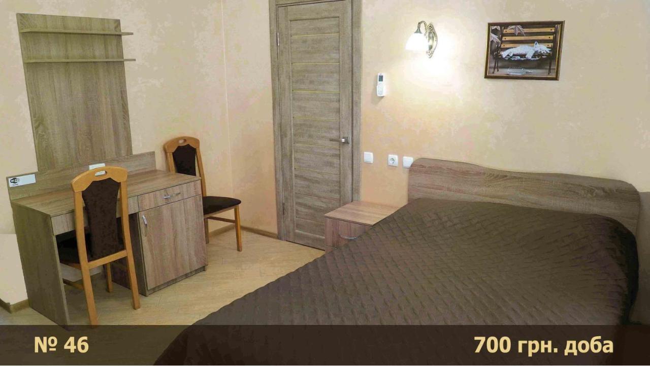 Hotel "Nizhyn" Eksteriør bilde