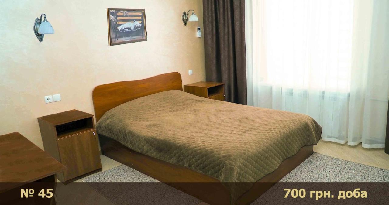 Hotel "Nizhyn" Eksteriør bilde